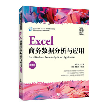  Excel̄(w)(sh)(j)c