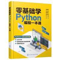 A(ch)WPythonһͨ