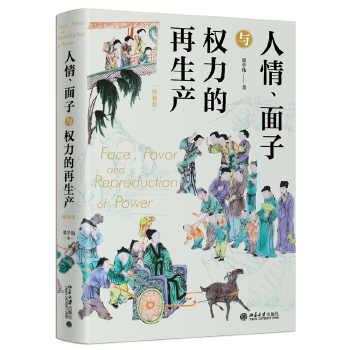 顢ca(chn)b棩