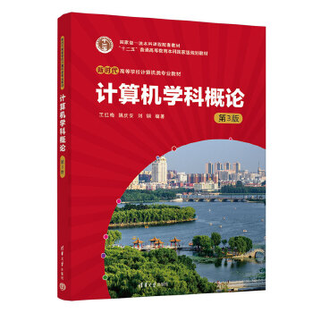 ӋC(j)W(xu)ƸՓ3棩