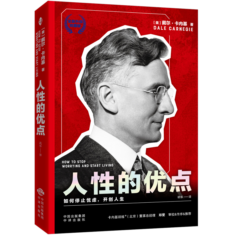 Եă(yu)c(din)ֹͣn]_(chung)ذ棩
