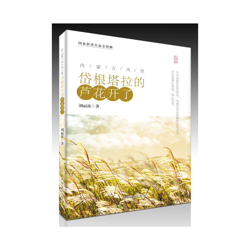 ᷸J_ˣְ棩A僞(yu)ļL(fng)(ni)ɹŲԭĻ@չF(xin)Ԃ