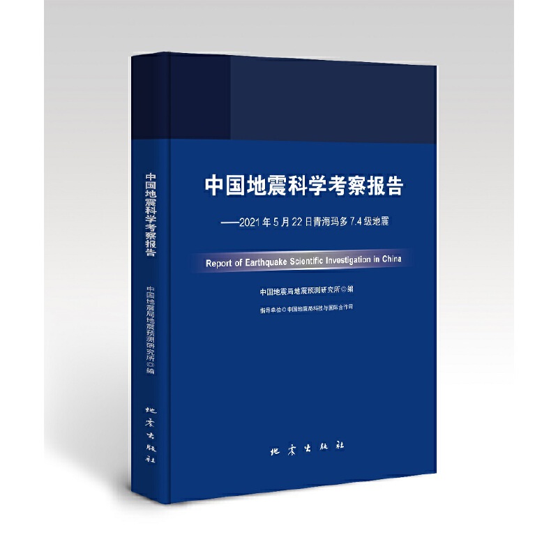 ЇƌW(xu)桪20215227.4