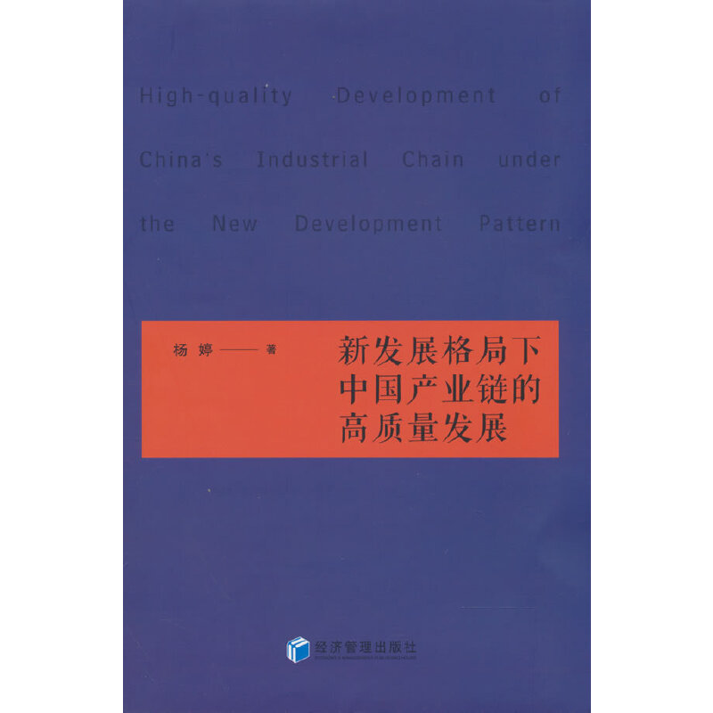°l(f)չЇa(chn)I(y)朵ĸ|l(f)չ