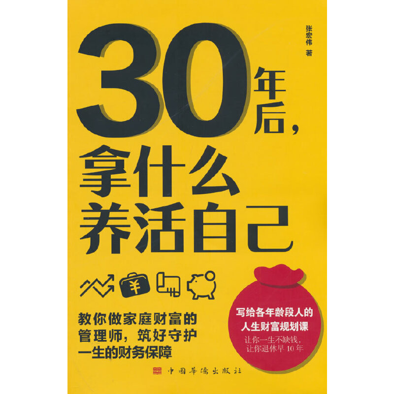 30ʲôB(yng)Լ