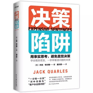 Q壨˼ֱXQߣ