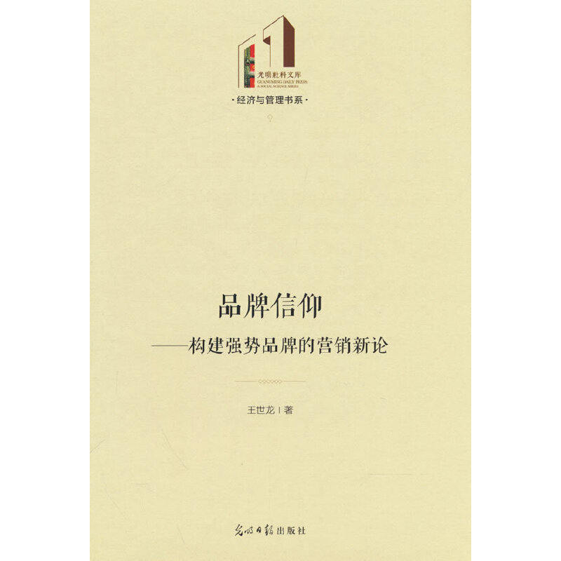 Ʒ(gu)(qing)(sh)ƷƵĠINՓ