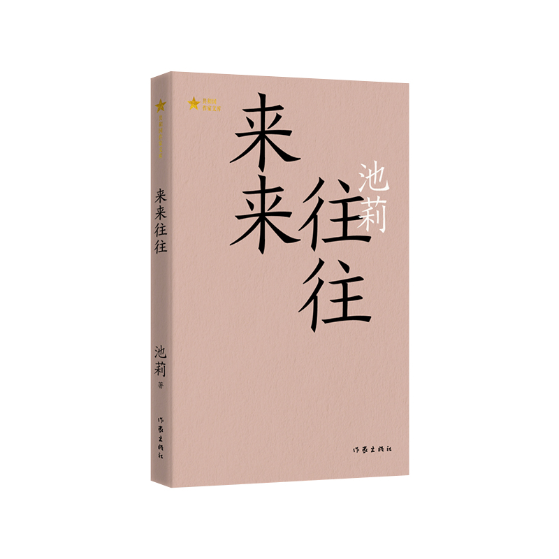 ͇(gu)Ď죩(jng)䛡+С硷