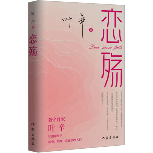 ٚ~^ꚑ隑ĻKƪ(xi)o(dng)I(xin)ڑِ(i)ͥе˂