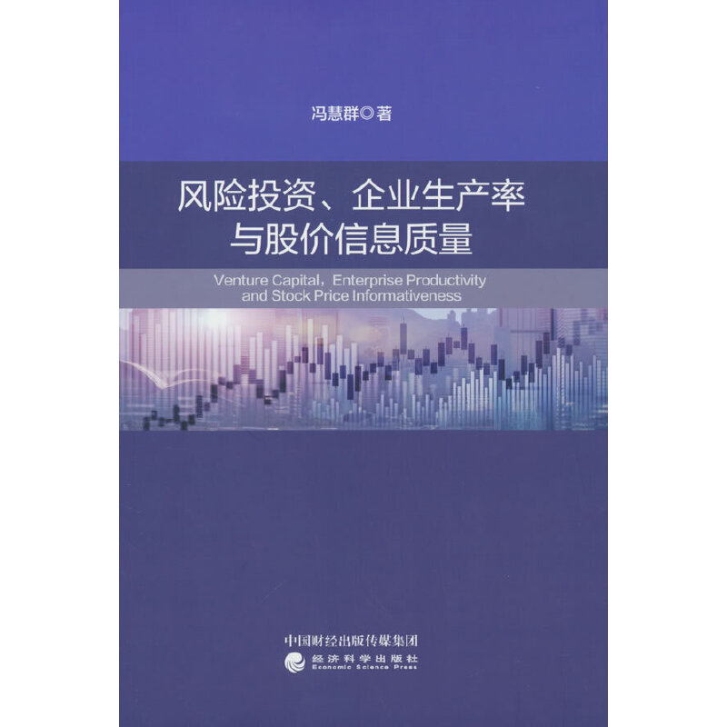 L(fng)U(xin)ͶYI(y)a(chn)cɃrϢ|(zh)