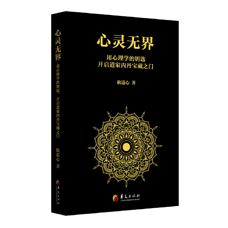 `o(w)磺W(xu)耳ף_҃(ni)Č֮T