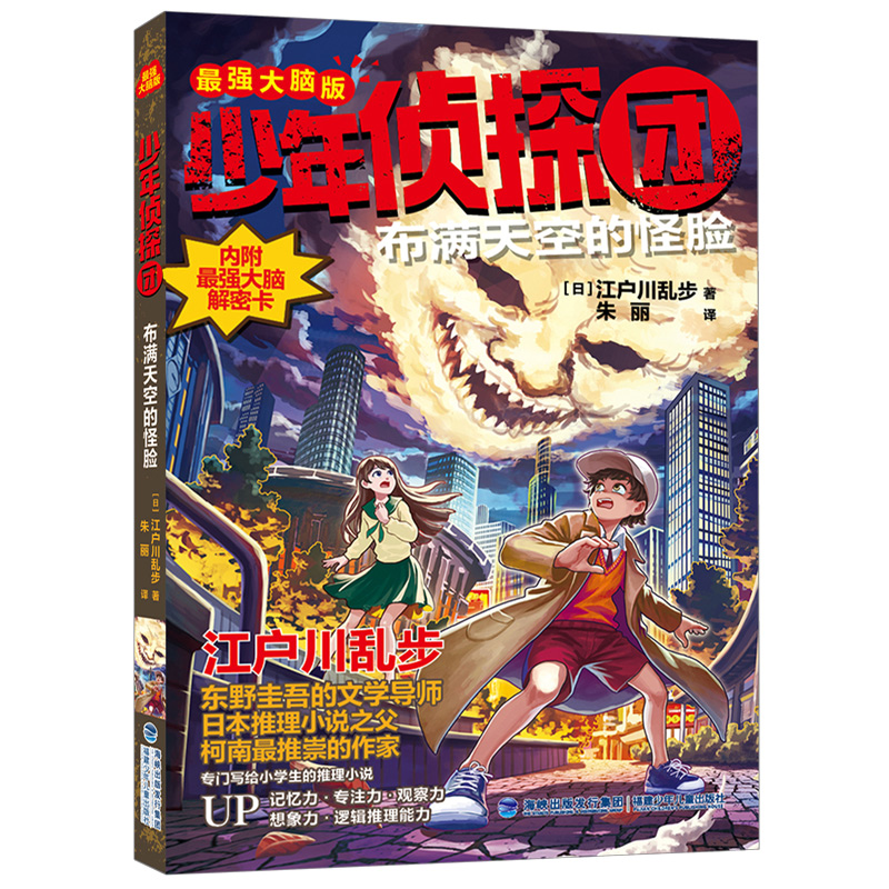 ̽F(tun)(qing)X棩MյĹĘ|ҰČW(xu)(do)̽ϡ`֮ԴձСf֮yoͯ