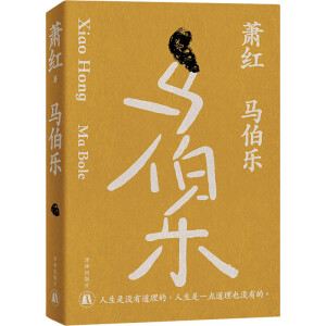 R(l)ʒt(chung)ľʮo(j)棩ČW(xu)ʒt^PL(zhng)ƪS̴
