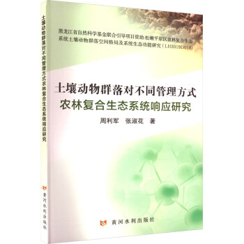 Ⱥ䌦ͬʽr(nng)֏ͺB(ti)ϵy(tng)푑о
