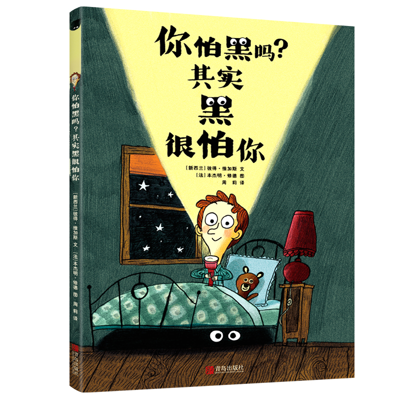 ºچ䌍(sh)ں