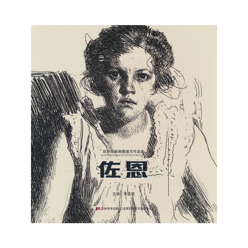 WL(hu)ٌ(xi)Ʒ 