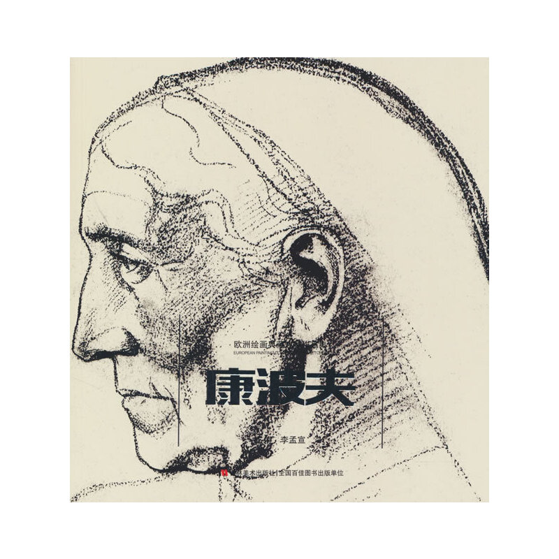 WL(hu)ٌ(xi)Ʒ 