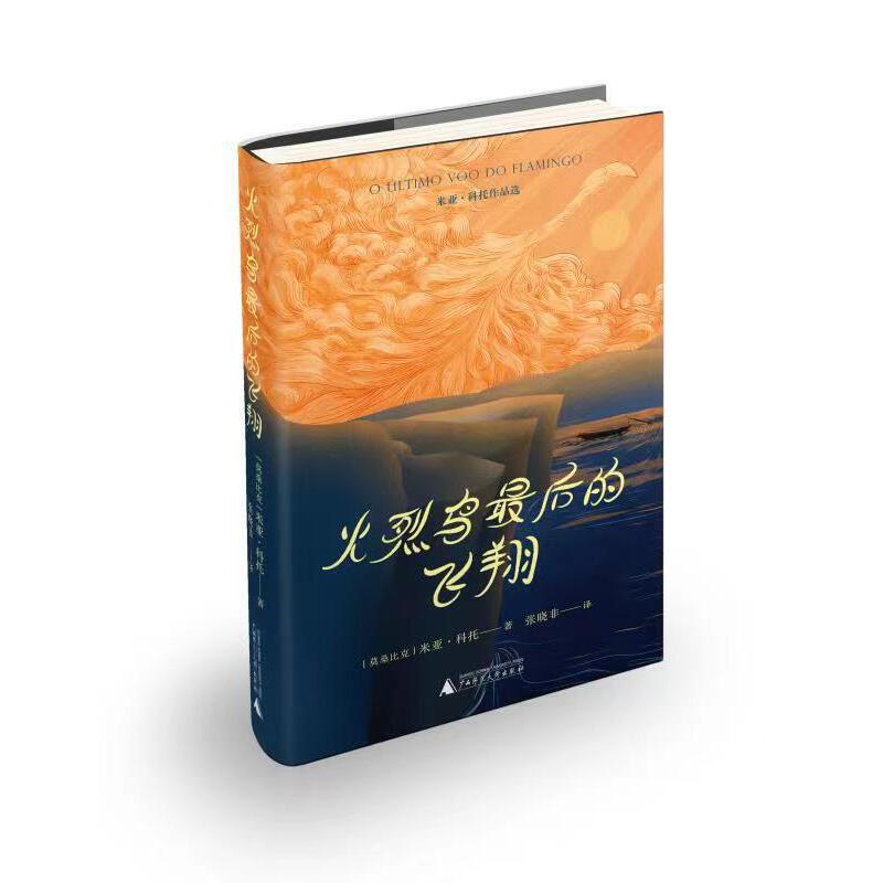 Bw裨ٝС(zhn)ϵ\⠿һĪɣȿˬF(xin)ʷĚԢһ(g)ďU棬ʼͨС