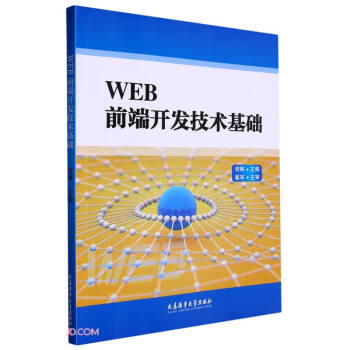 WEBǰ_l(f)g(sh)A(ch)