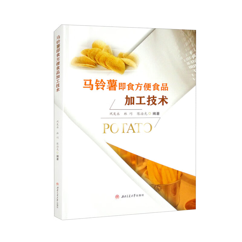 RʳʳƷӹg