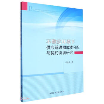 _h(hun)¹(lin)˳ɱcsf(xi){о