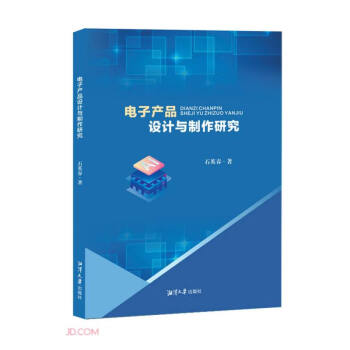 Ӯa(chn)ƷOӋcо