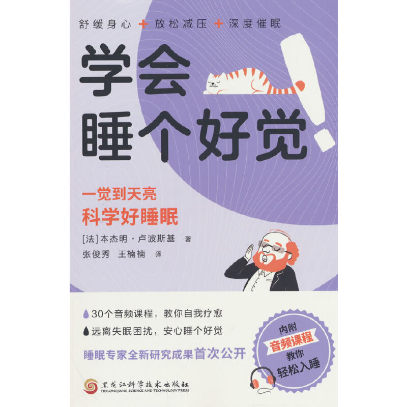 W(xu)˯(g)X(ni)lnp˯