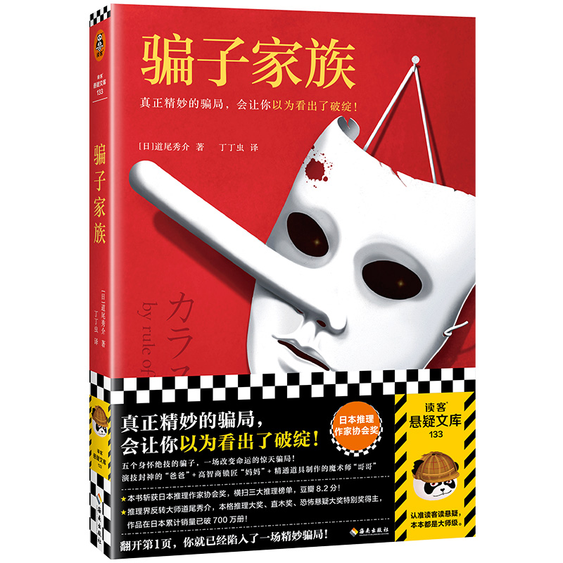 _Ӽ壨_׌Ԟ鿴ƾ`ձ҅f(xi)@D(zhun)󎟵βƷN700fԣx͑