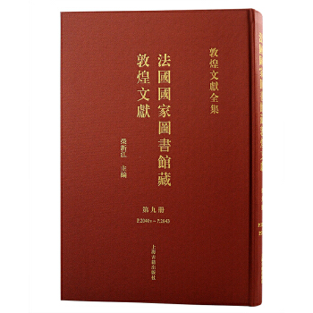  9(gu)(gu)҈D(sh)^ضػīI(xin)