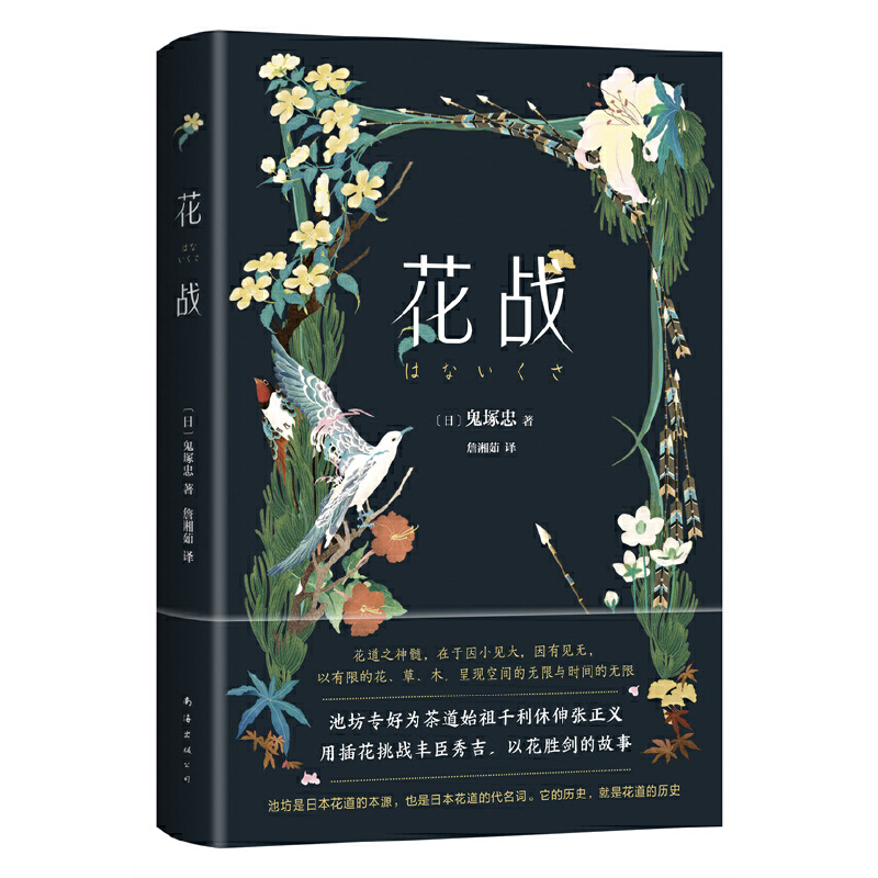 (zhn)󎟲˼h(f)֮(zhn)Ի鄦(zhn)S㼪طA(hu)L(zhng)