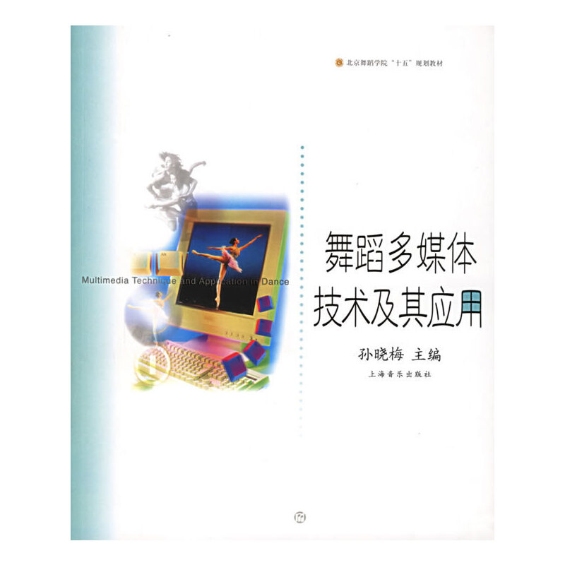 赸ýwg(sh)䑪(yng)