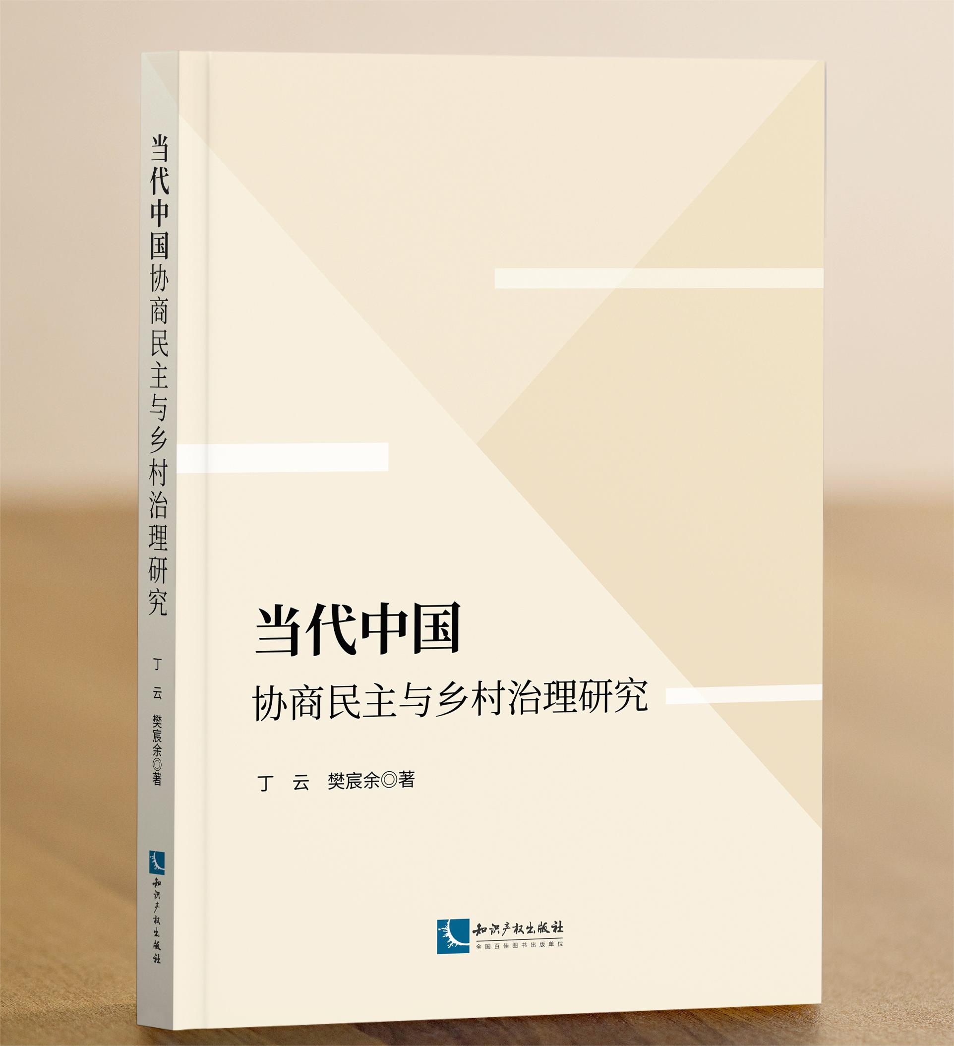 Їfcl(xing)о