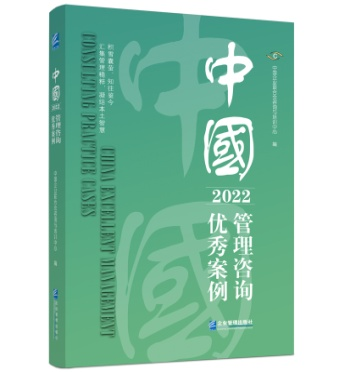 Їԃ(yu)㰸(2022)