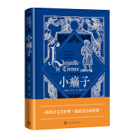 С]ӣČW(xu)(jng)˝hСf{(jng)g
