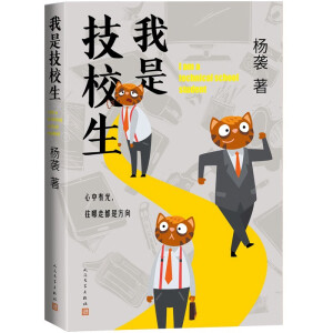 ǼУuLƪСfڼУչF(xin)¼УWľLòc(ni)