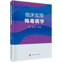 R(sh)÷W(xu)