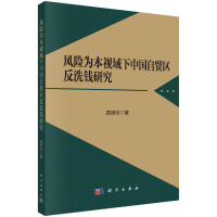L(fng)U(xin)鱾ҕЇQ(mo)^(q)ϴXо