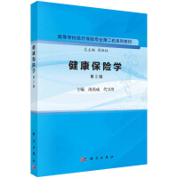UW2棩