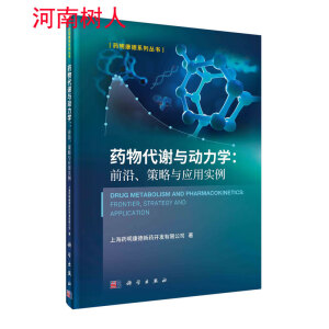 ˎxcW(xu)ǰc(yng)Ì(sh)