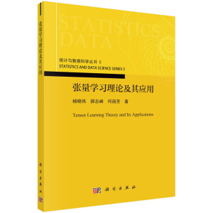 W(xu)(x)Փ䑪(yng)