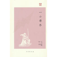 һʿTC