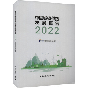 ٝl(f)Ї(zhn)l(f)չ(bo)2022