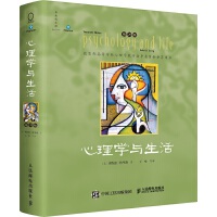W(xu)c20ɫӡ棩2023(jng)£(zhun)I(y)nxnָ̲20(li)(du)Ї(gu)W(xu)ռa(chn)