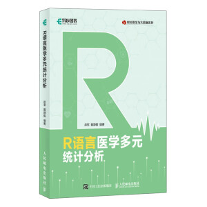 RZ(y)t(y)W(xu)Ԫy(tng)Ӌ(j)
