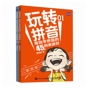 D(zhun)ƴ  ЧWƴ45(chung)Α