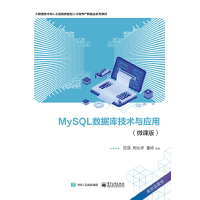 MySQL(sh)(j)켼gcã΢n棩