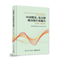 Ї(gu)ú̿̼Ј(chng)Ȉ(bo)棨20222023꣩