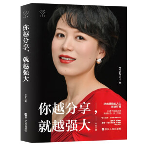 Đx(sh)ԽԽ(qing)󣨮(dng)(dng)(zhun)SC(j)棩