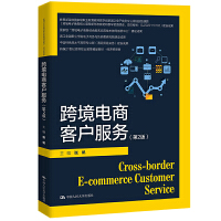 羳̿͑(w)2棩¾21o(j)ߵI(y)Ʒ̲ġ(jng)(j)Q(mo)(gu)Ҽ(j)羳̄(w)CϷ(w)(yng)üg(sh)f(xi)ͬ(chung)ġO(sh)ɹ㽭I(y)W(xu)Ժ̄(w)cM(fi)оԺO(sh)ɹ  Ї(gu)ɫˮƽ