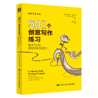 501(g)(chung)⌑(x)ÿ5l(f)Ą(chung)